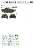 Star Decals 35-880 Soviet in Afghanistan part 4 1/35